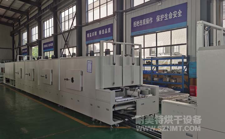 雙排灌膠固化隧道爐